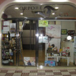 Corpore Zen: Bienestar holístico en Cabra