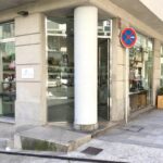 Lilium Nature: Cosmética orgánica en Vigo